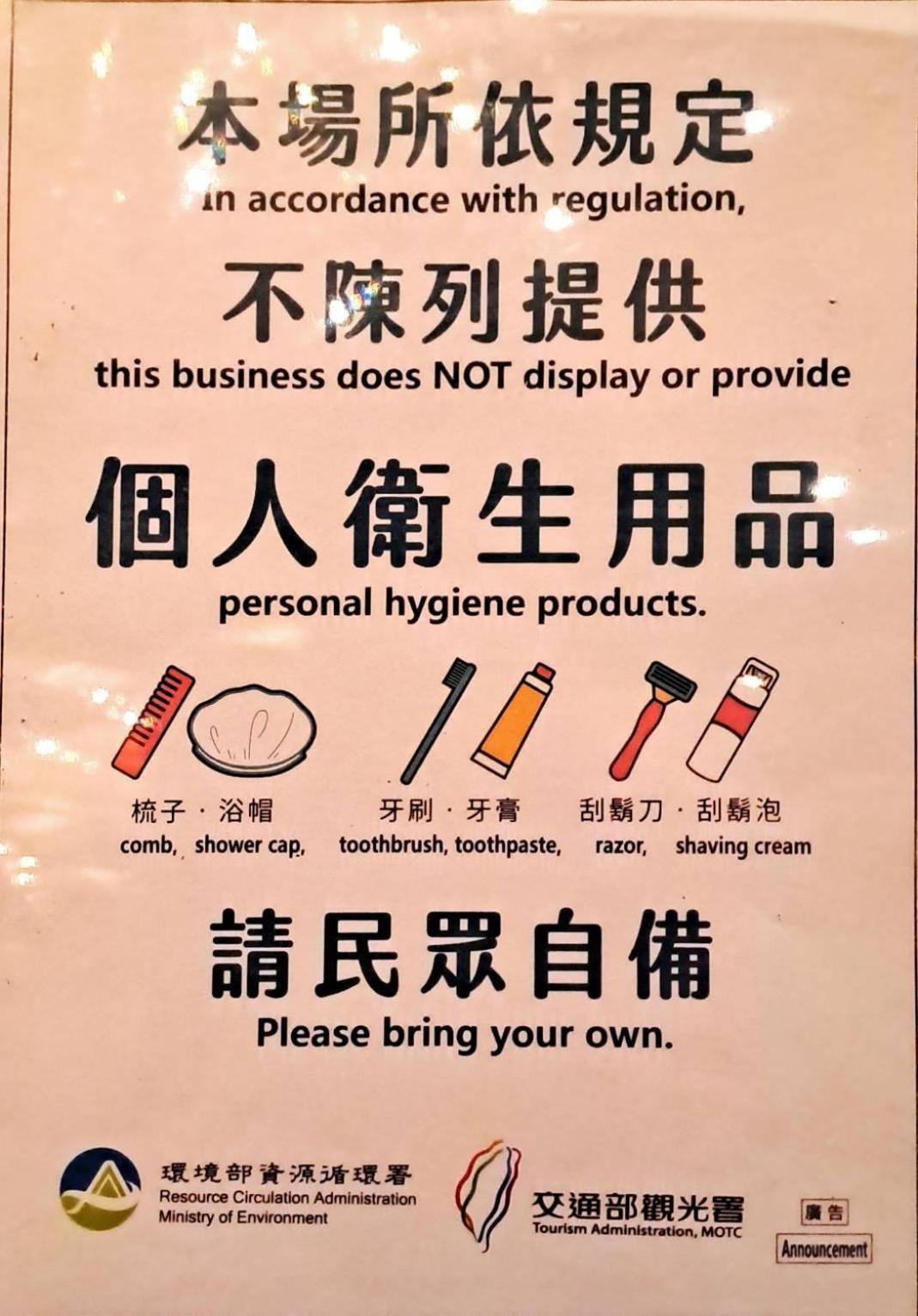 五结123会馆住宿加早餐旅馆 外观 照片